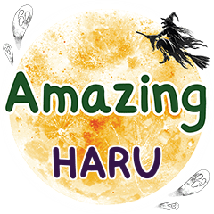 HARU Amazing One word e