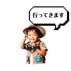 Moo_20241126210837