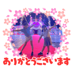 Itoke_20241126215209