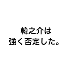 bb_20241126215122