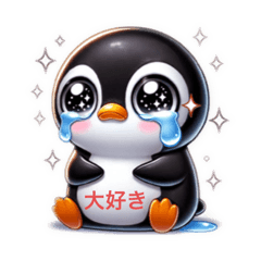 Cute penguin_454334