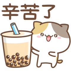 Cute Cat Stickers-5