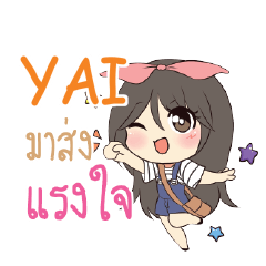 YAI Am bunny girl_S e