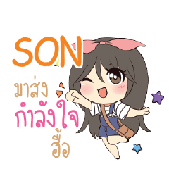 SON Am bunny girl_N e