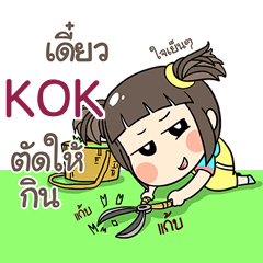 KOK kao-soi e