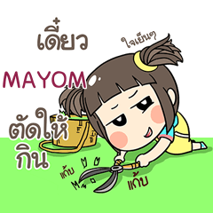 MAYOM ข้าวซอย e