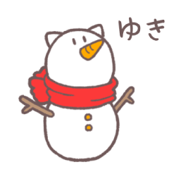 Tanishi_Sticker_1128