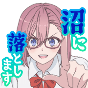 TV Animation "Ririsa of 2.5 dimension"