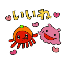 octopus and Dumbo octopus