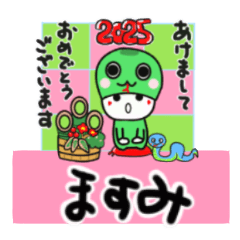 masumi's sticker0006