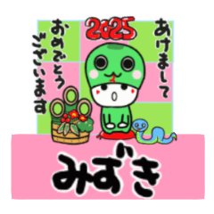 mizuki's sticker0006