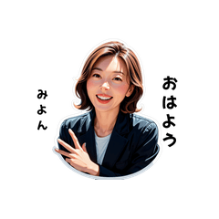 miyon-san's sticker by Tsukusuta cHJN