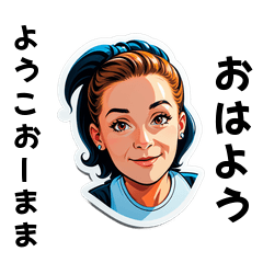 youkoom-san's sticker by Tsukusuta PNLk