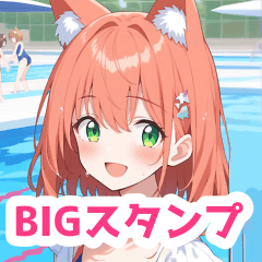 Resort pool swimsuit fox BIG sticker