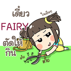 FAIRY kao-soi e