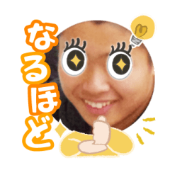 Uchinoko stamp_2024112733006