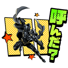 Animated Batman Stickers