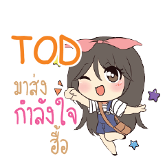 TOD แอมกระต่ายสาว_N e