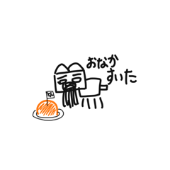 nitamago_20241127202125