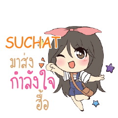 SUCHAT Am bunny girl_N e