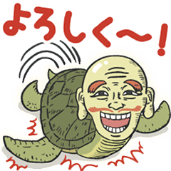 Japanese traditional ghosts: Yokai