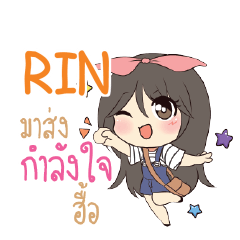 RIN Am bunny girl_N e