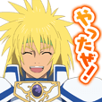 緑川光の犬とゲームと俺 - LINE スタンプ | LINE STORE