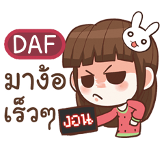 DAF a moody girl e