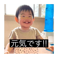 mura_20241128082834