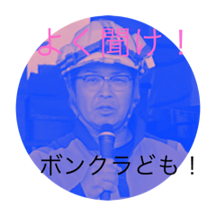 jingo_20241127223433