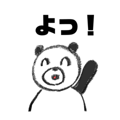 kana_20241127231645