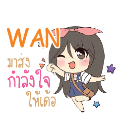 WAN Am bunny girl_E e