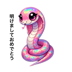 Cute pink snake 523