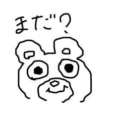 pupu_20241127230727