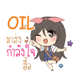 OIL Am bunny girl_N e