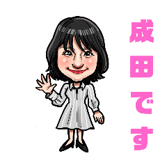 Ume-Art Factory_20241128142021