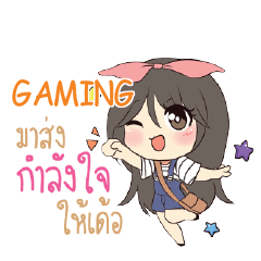 GAMING Am bunny girl_E e