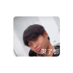 歐葉（羅密歐與朱過葉）