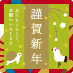 Animation! Mini greeting cards