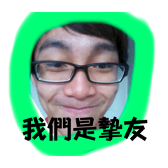 STNの初彈激發