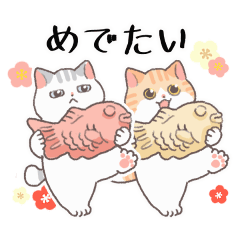 Tommy the cat sticker 4(reprint)