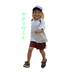 kana_20241128184955