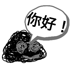 小蘋果的小創意_________三角人（搞怪篇）