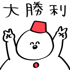 Inochi Sasageteru Snowman