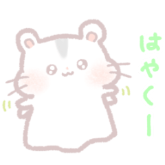 Ghost hamster's stickers