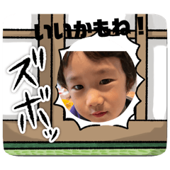sachiko_20241128220346