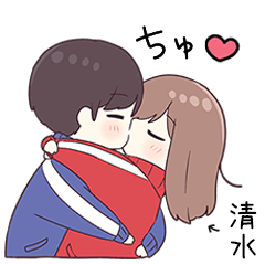 To simizu1413 - jek5