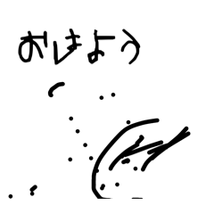 KinokoKinoshita_20241128173635
