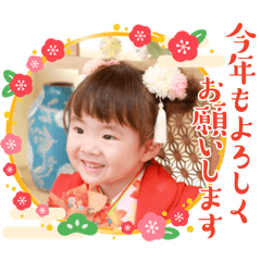 kana_20241128234315