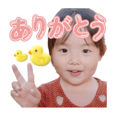 kana_19981012